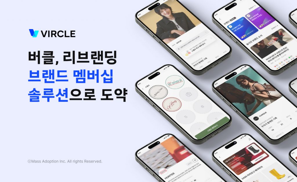 wowtale.net wowtale.net 7 - 와우테일