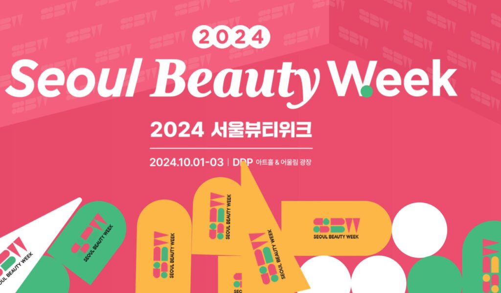 wowtale.net wowtale.net 12 3 - 와우테일