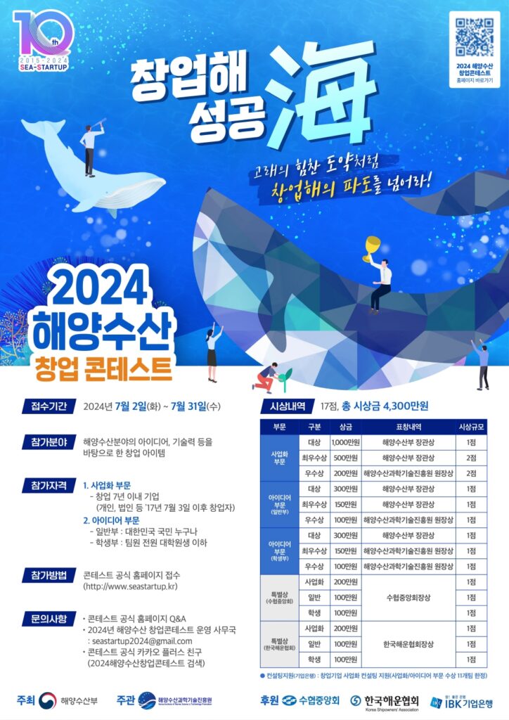 wowtale.net wowtale.net 1794333605 20240705095302 9142002383 - 와우테일