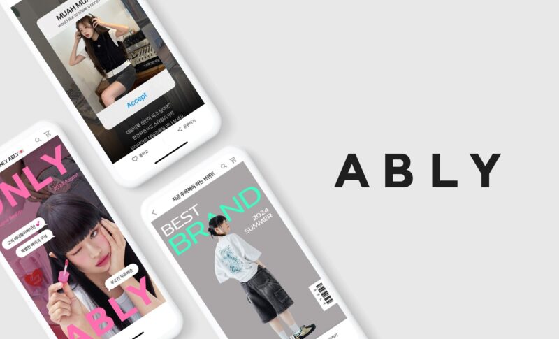 ABLY - 와우테일