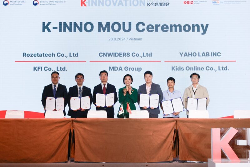 중기부, 베트남으로 K-혁신사절단 첫 파견.. “스마트제조 등 혁신성 전파" 2 K Delegation Vietnam 3 MOU - 와우테일