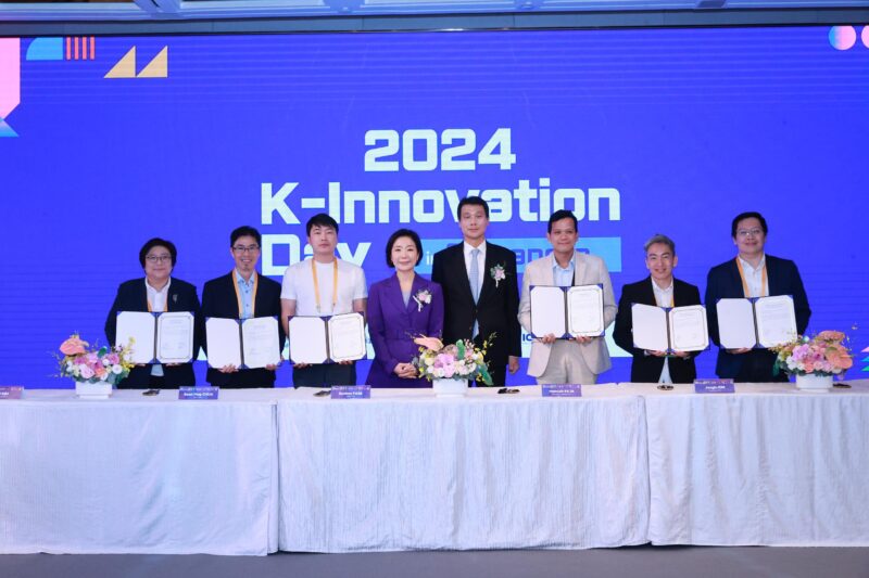 중기부, 싱가포르서 3천780억원 규모 글로벌 펀드 결성 3 K innovation Day in Singapore 3 - 와우테일