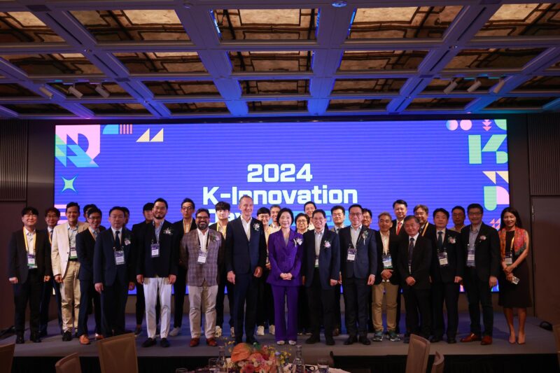 중기부, 싱가포르서 3천780억원 규모 글로벌 펀드 결성 2 K innovation Day in Singapore2 - 와우테일
