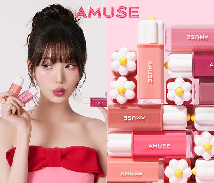amuse image - 와우테일