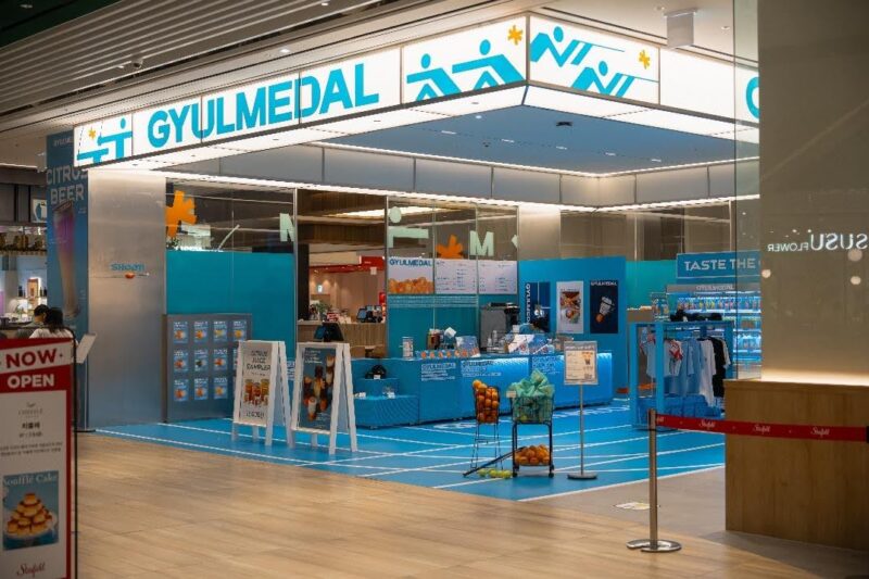 gyulmedal store - 와우테일
