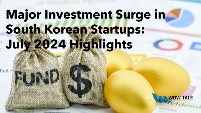 mega funding cover image202407 1 - 와우테일