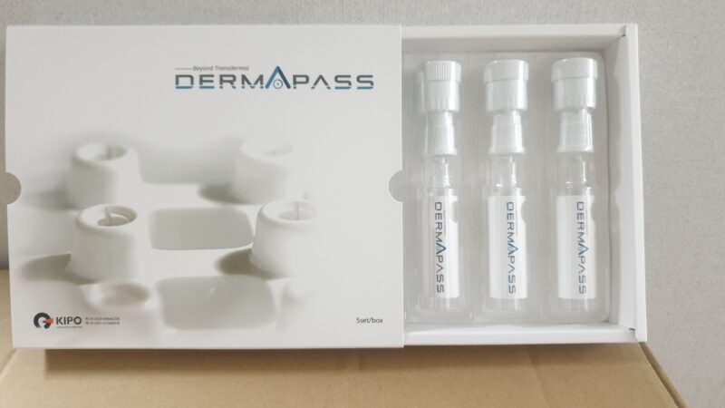 DermaPass Package - 와우테일