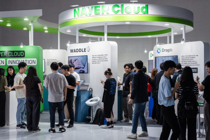 Naver Cloud Try Everything 20241 - 와우테일