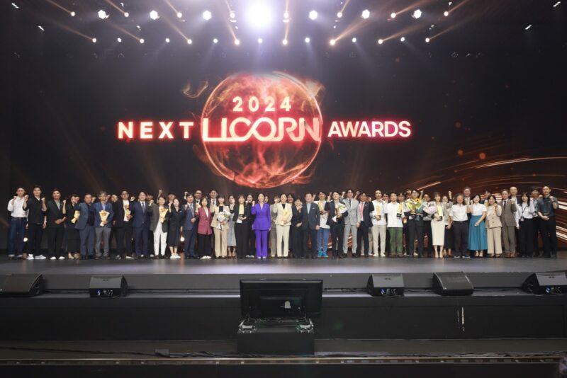 중기부, 미래 라이콘 키운다...강한 소상공인 성장 지원 사업 모집(~2월27일) 1 Next Licorn Awards 2024 - 와우테일