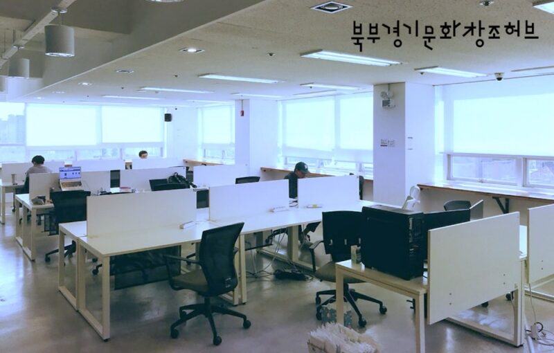 gcon 2 - 와우테일