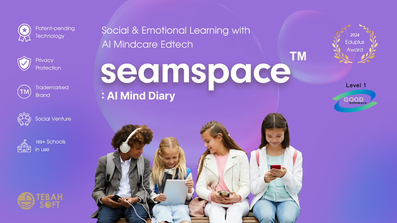 seamspace image - 와우테일