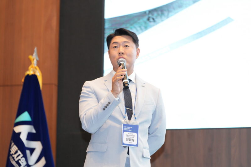 2024 초기 투자자 서밋 전화성 회장 키노트 2 - 와우테일