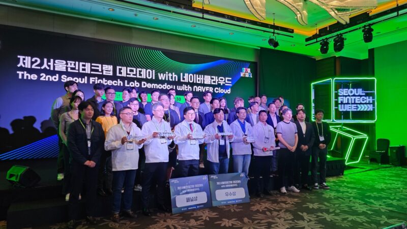 2nd seoul fintech lab demoday - 와우테일