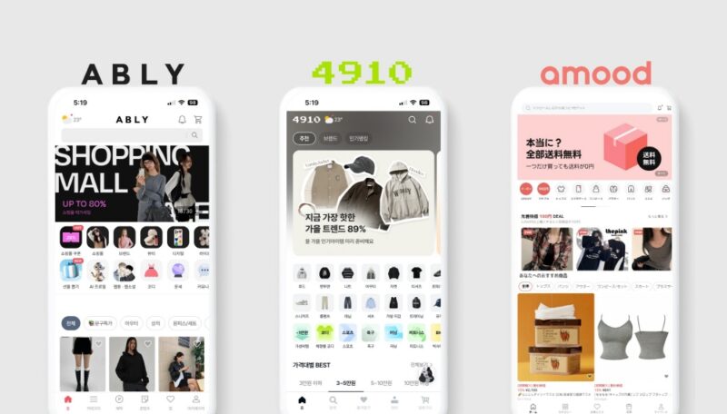 ABLY - 와우테일