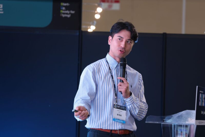 AETech CSO pitching - 와우테일