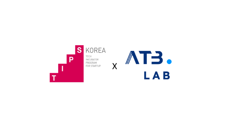 ATB Lab TIPS - 와우테일