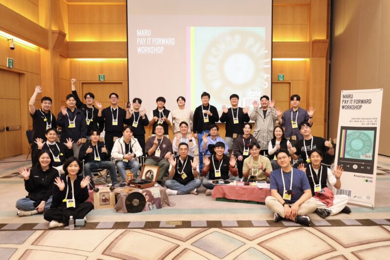 Asan Maru Startups - 와우테일