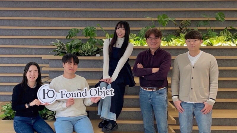 FOUNDOBJECT - 와우테일