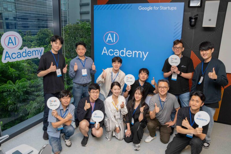 GOOGLE - 와우테일