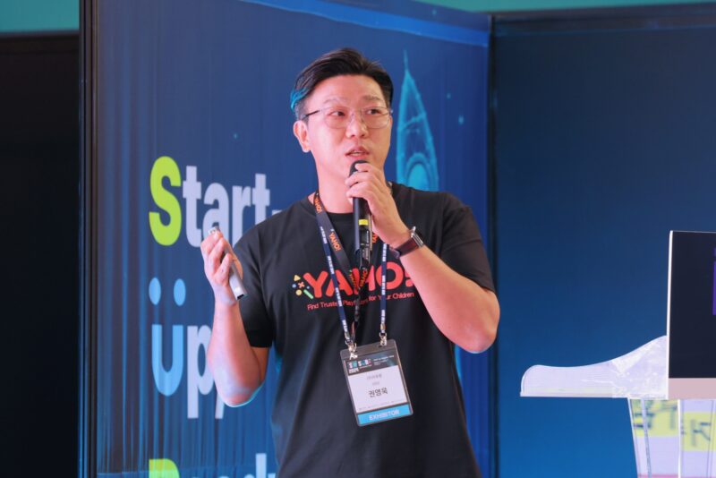 YAHO LAB CEOpitching - 와우테일
