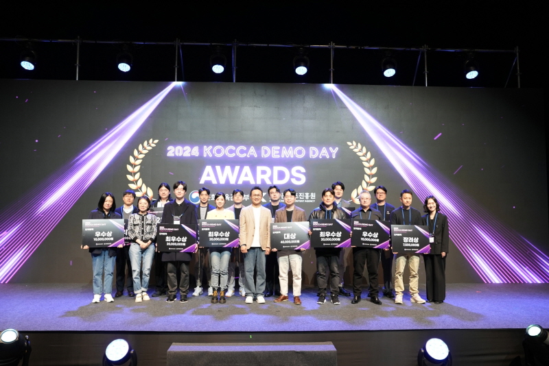 2024 KOCCA Demo Day 1 - 와우테일