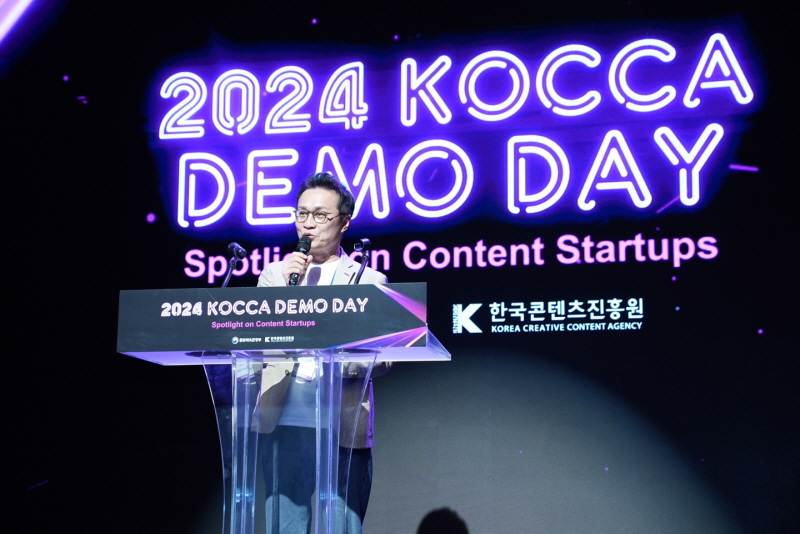 2024 KOCCA Demo Day 2 - 와우테일