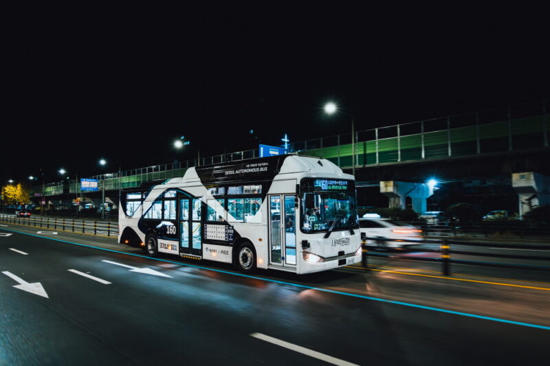 AUTONOMOUS A2Z - 와우테일