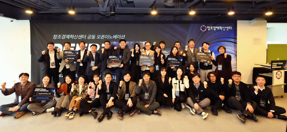 CECC OI 2 - 와우테일
