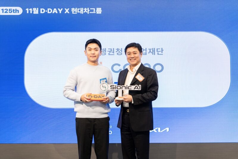DCAMP - 와우테일