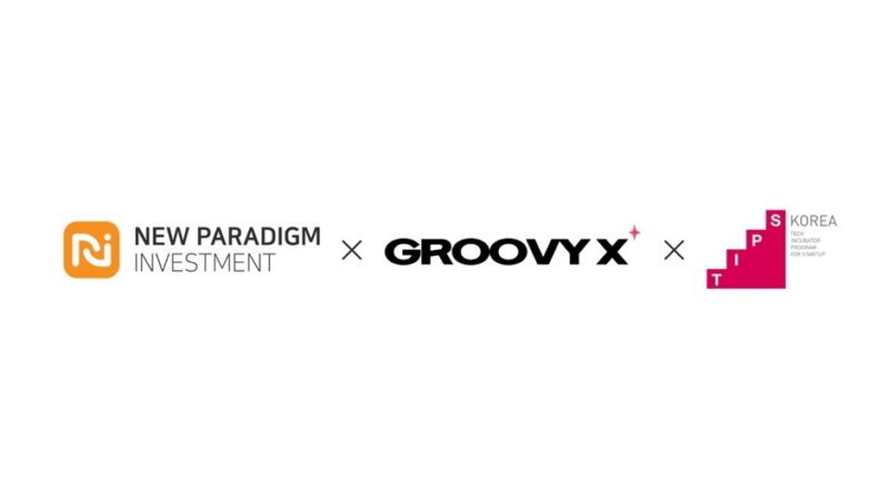 GroovyX - 와우테일