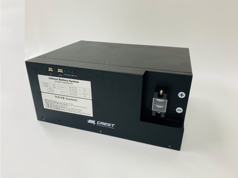 Lithium Battery SystemEPV60P13HB BAH005 011 - 와우테일