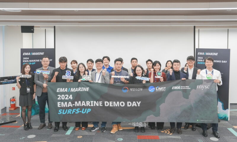 MYSC, ‘2024 EMA-MARINE 해양수산 액셀러레이터 데모데이’ 성료 1 MYSC - 와우테일