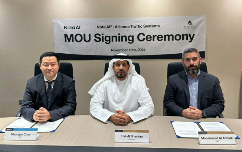 온디바이스 AI '노타', UAE 'ATS'와 손잡고 중동 교통 인프라 시장 진출 1 NOTA - 와우테일