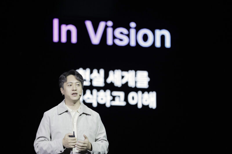 Naver DAN 24 Naverlabs keynote - 와우테일