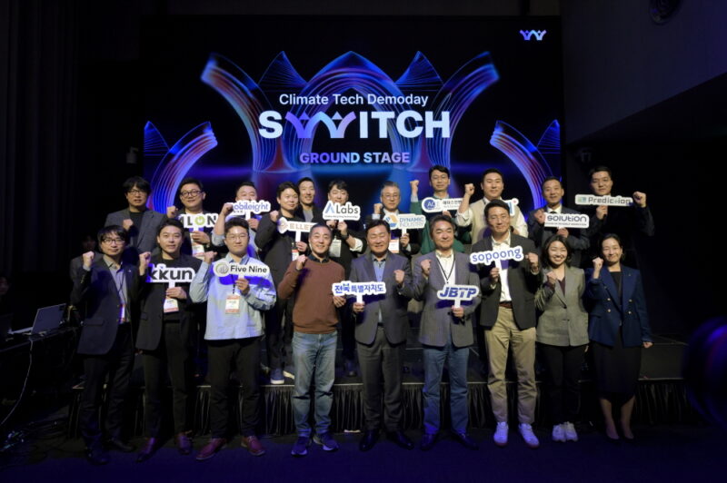 소풍벤처스, 전북 ‘SWITCH’ 신규트랙 데모데이 성료 1 SWITCH - 와우테일
