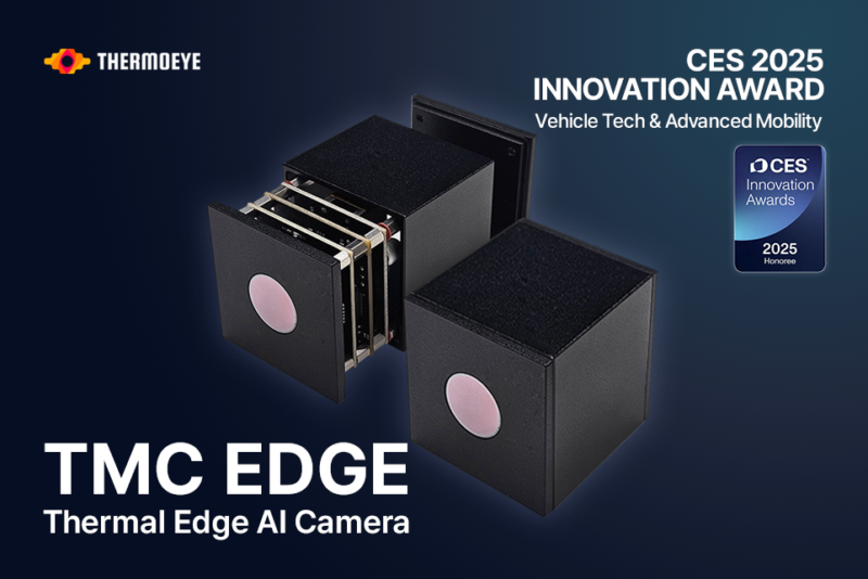 TMC EDGE Image ces2025 innovation award - 와우테일