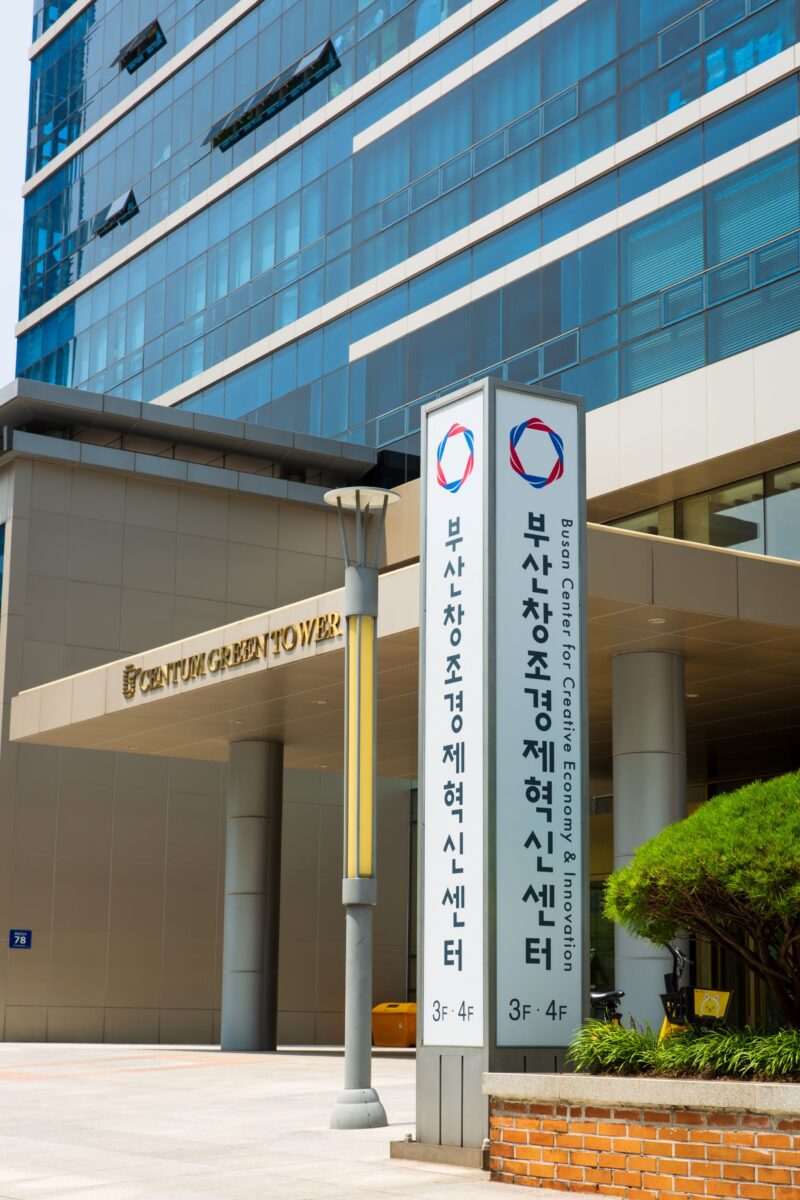 부산창경 보육기업 5개사, 2025년 ‘CES 혁신상’ 수상 1 busanCCEI ces2025 - 와우테일