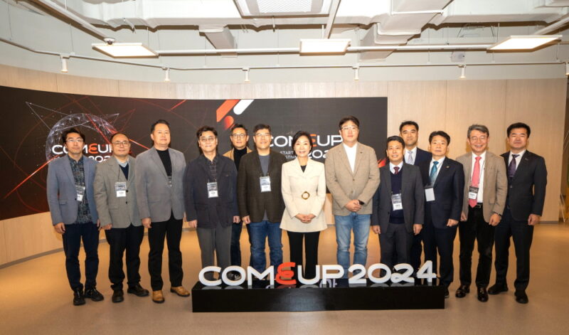 comeup 3 - 와우테일