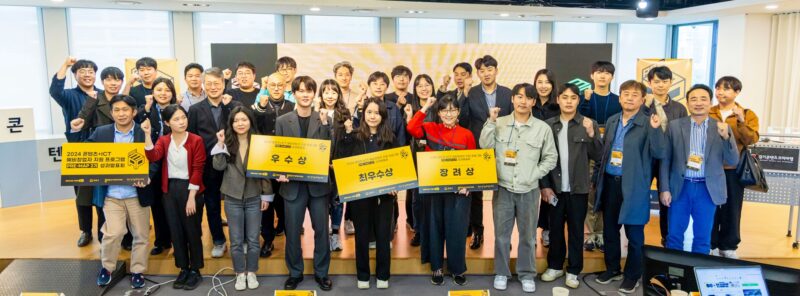 gcon pre MAP demoday - 와우테일