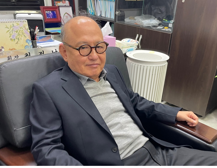 singularity ceo2 - 와우테일