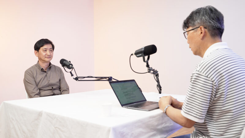 크레스트 현장사진 - 와우테일