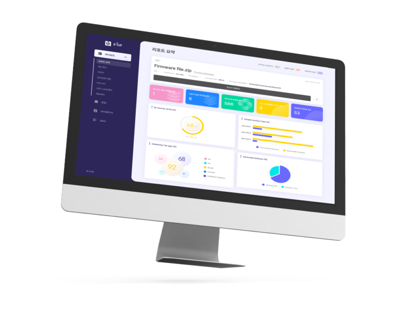 0.Z IoT mockup 241122 - 와우테일