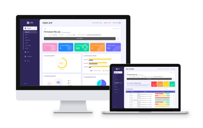 0.Z IoT mockup 241128 - 와우테일