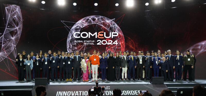 COMEUP 2024 Openning Ceremony - 와우테일