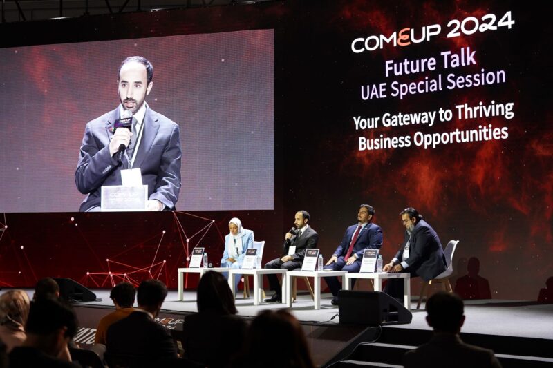 COMEUP 2024 UAE special sessionJPG - 와우테일