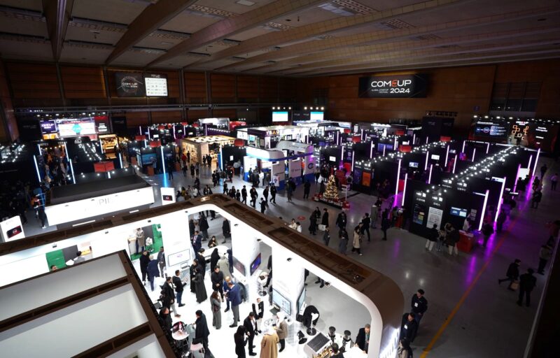 COMEUP 2024 event hall overview - 와우테일
