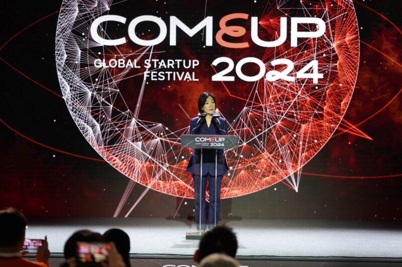 COMEUP 2024 mss - 와우테일