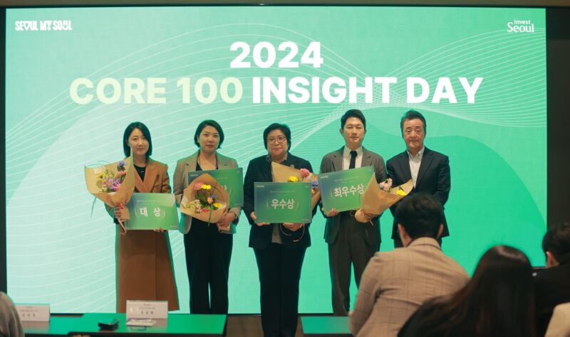 CORE1001 - 와우테일
