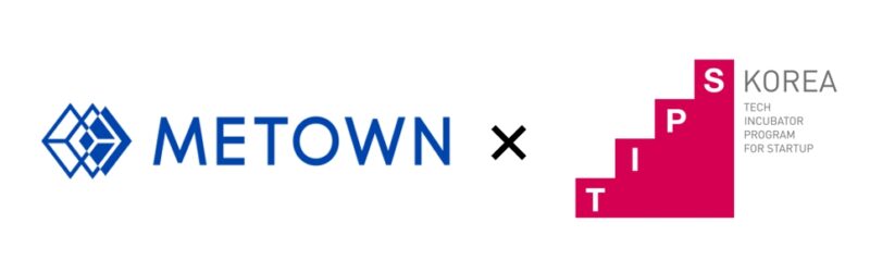 AI 뉴럴렌더링 '미타운', 팁스 선정 1 METOWN - 와우테일