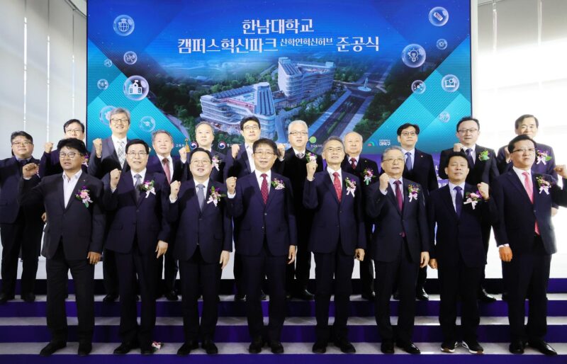 MSS Campus innovation Park in Hannam - 와우테일
